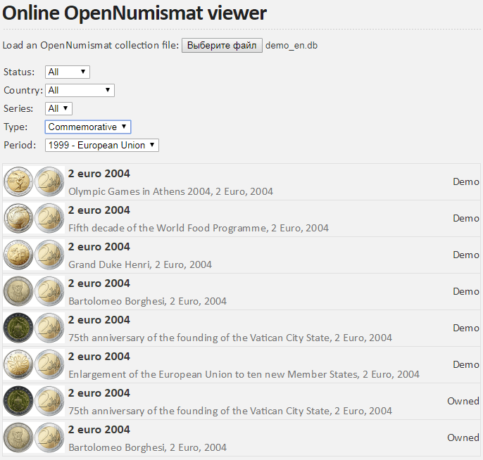 opennumismat android